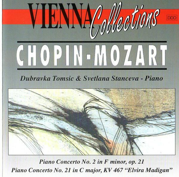 Acheter Chopin*, Mozart*, Dubravka Tomsic, Svetlana Stanceva - Chopin - Mozart - 10,37 € Chopin*, Mozart*, Dubravka Tomsic, Svetlana Stanceva - Chopin - Mozart - reconditionné disponible sur Label Emmaüs